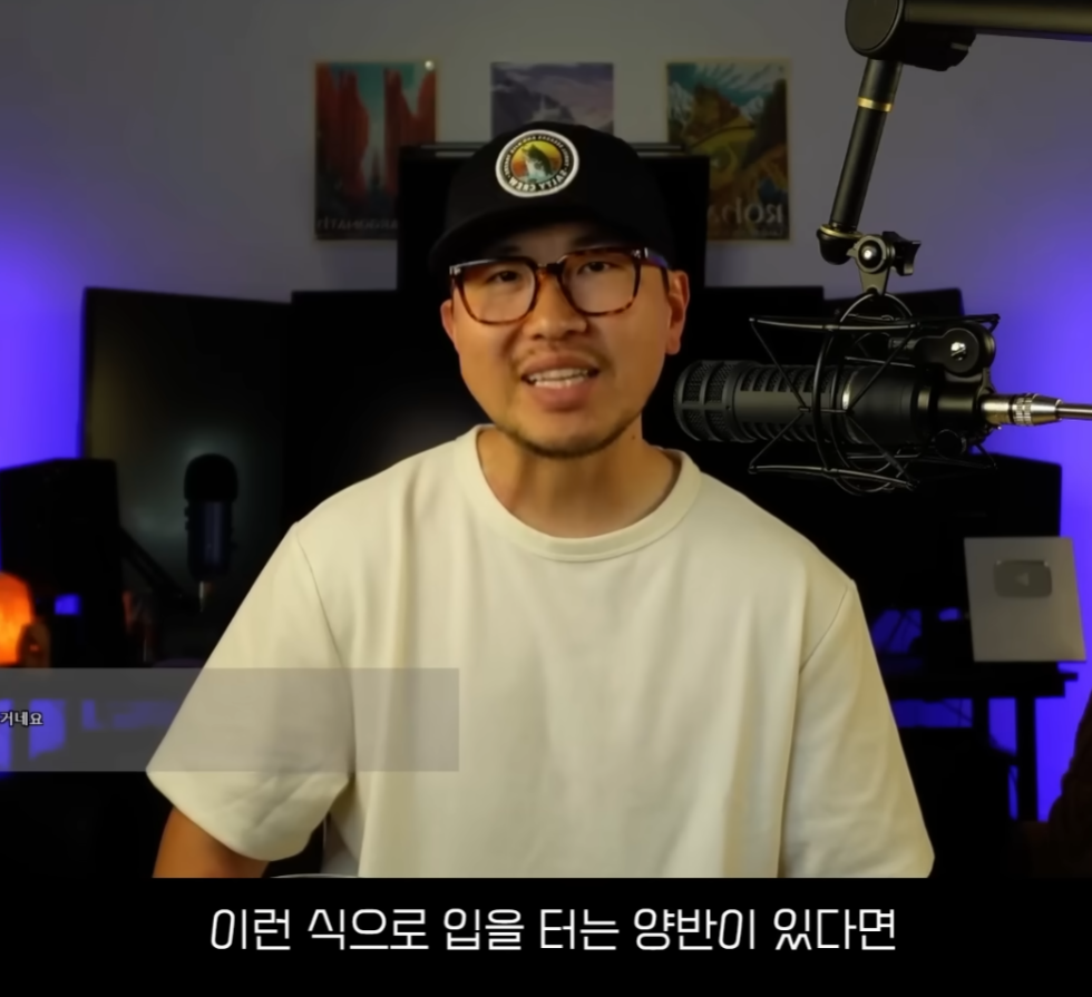 오디세이 IMAX 유투버 리뷰 (미국 현지 관람) | 인스티즈