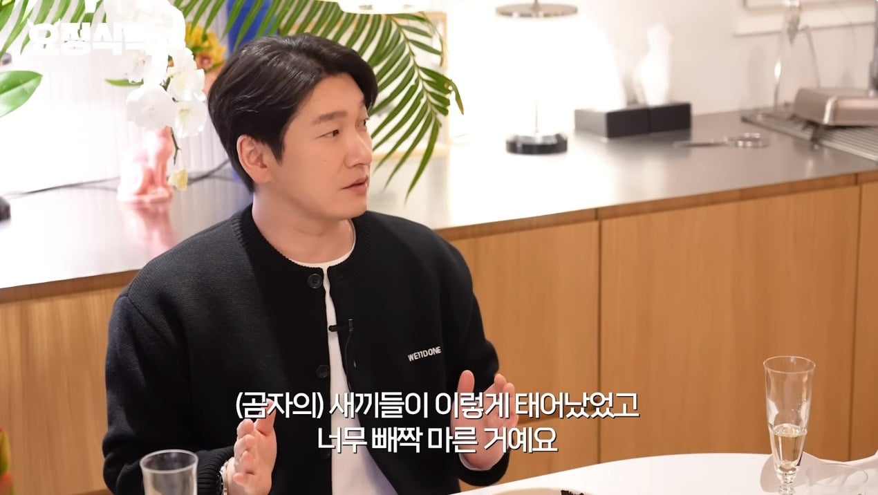 본인도 극성 학부모라는거 알고있는 조승우 | 인스티즈