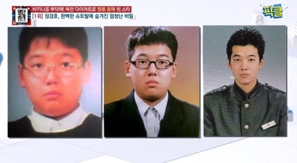 요즘 남배우들 졸업사진.jpg (왕창 추가) | 인스티즈