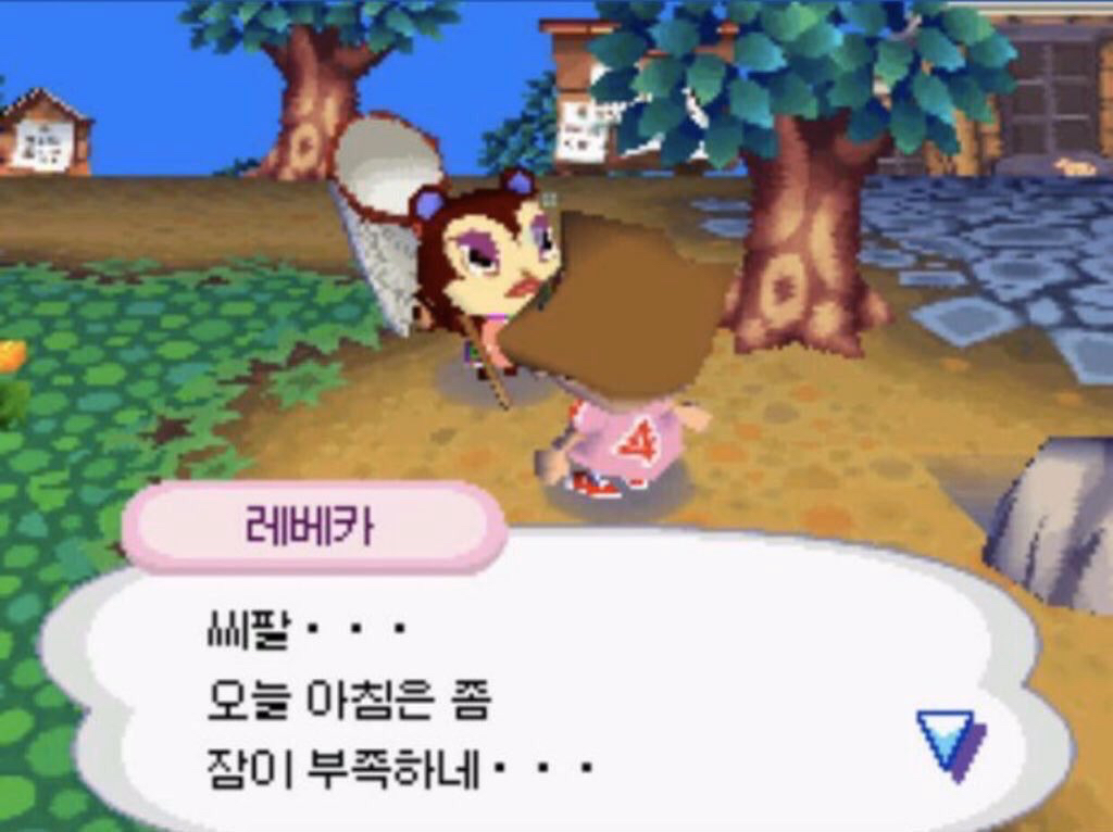 귀엽고 재밌는 짤 모음 | 인스티즈