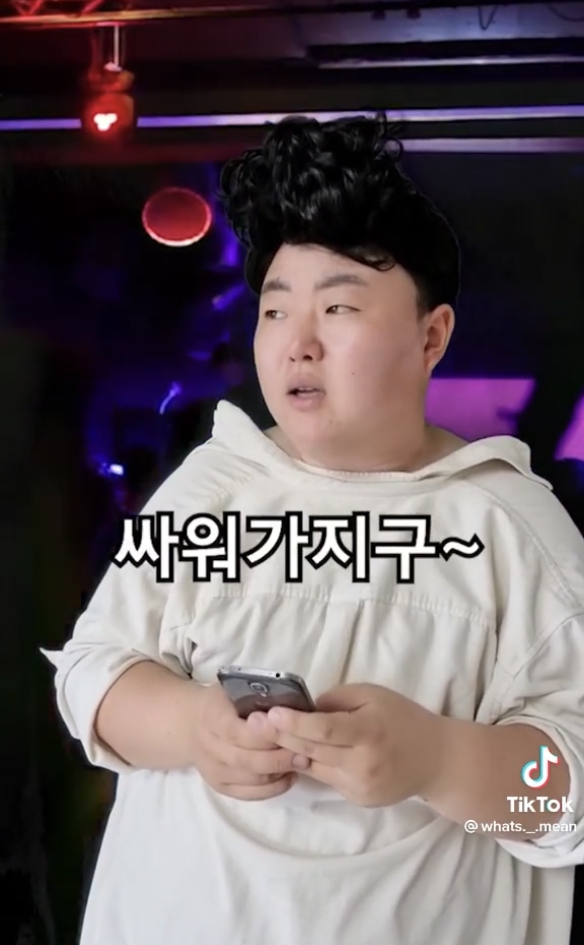 제주도에서 클럽 문화가 많이 발달하지 못하는 이유 | 인스티즈