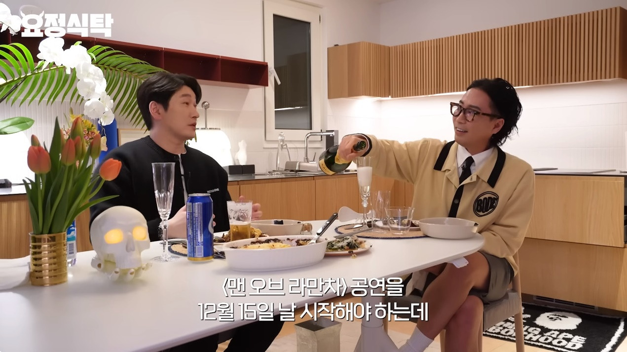 본인도 극성 학부모라는거 알고있는 조승우 | 인스티즈