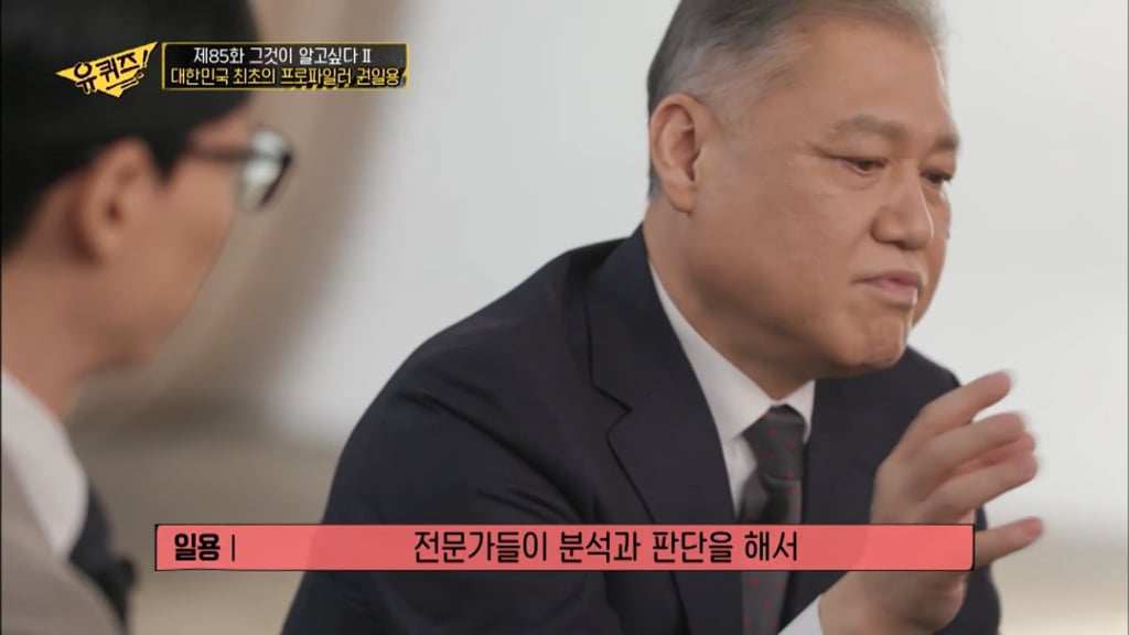 2009 강호순 이후로 연쇄살인범이 한국에 나타나지 않는 이유 | 인스티즈