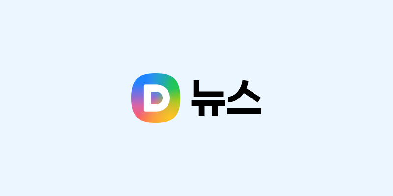 [1보] 인천 쿠팡물류센터 화재 초진 | 인스티즈