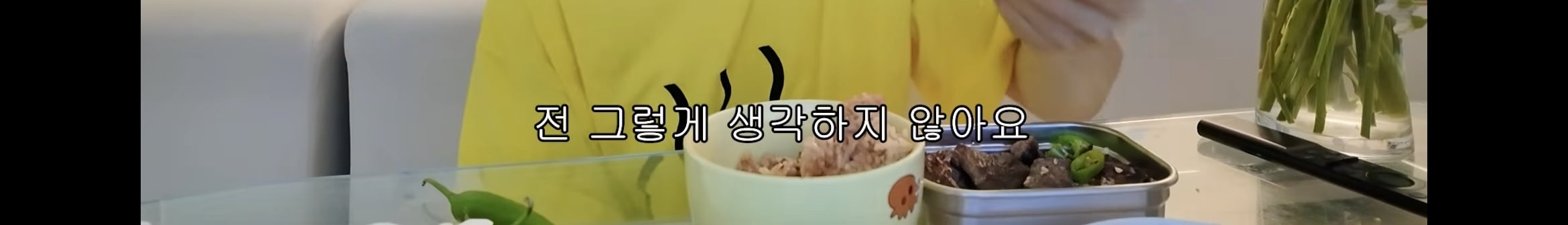 혼인신고만 하고 결혼식은 안하기로 한 사내뷰공업 (소정아리) | 인스티즈