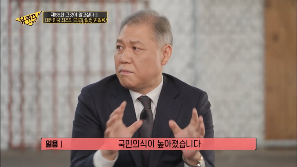 2009 강호순 이후로 연쇄살인범이 한국에 나타나지 않는 이유 | 인스티즈