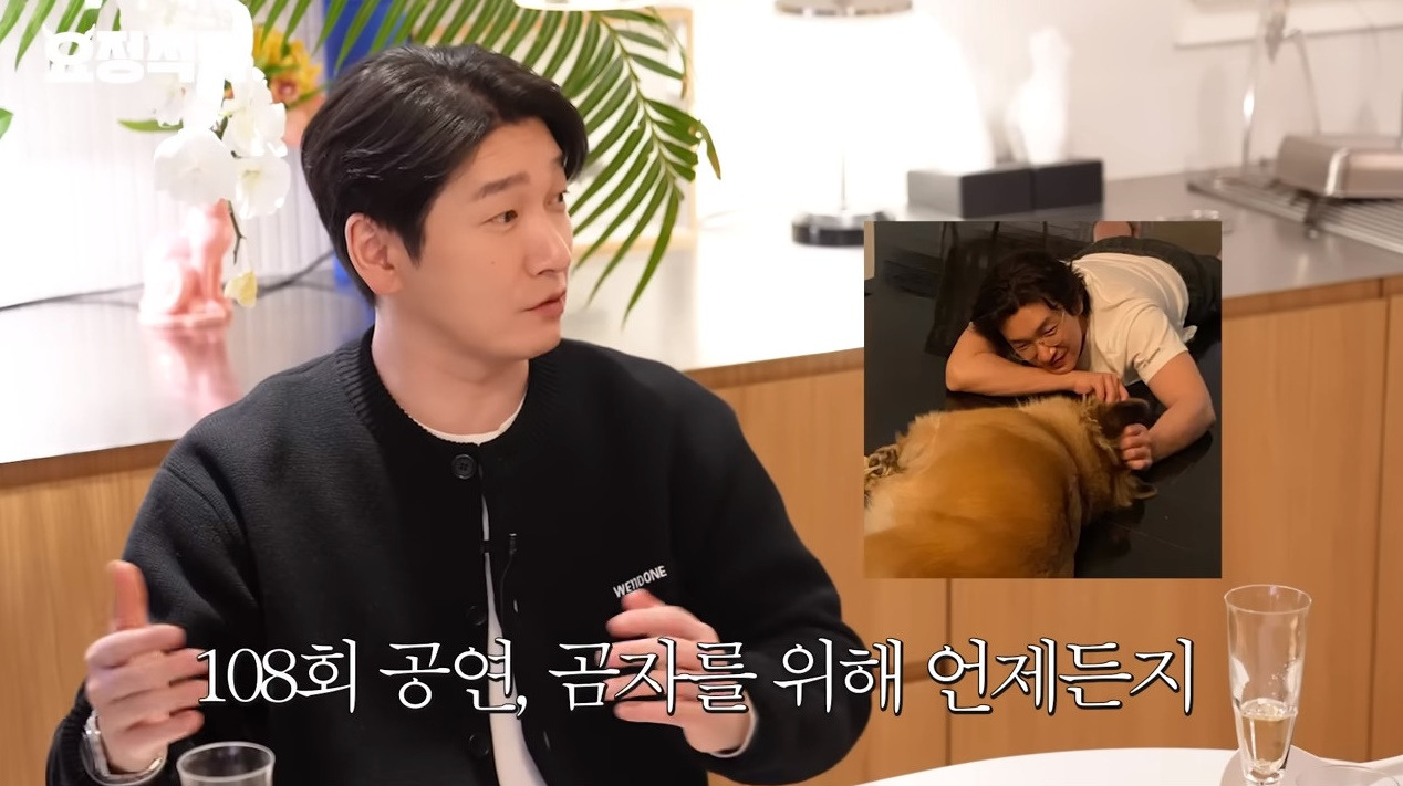 본인도 극성 학부모라는거 알고있는 조승우 | 인스티즈