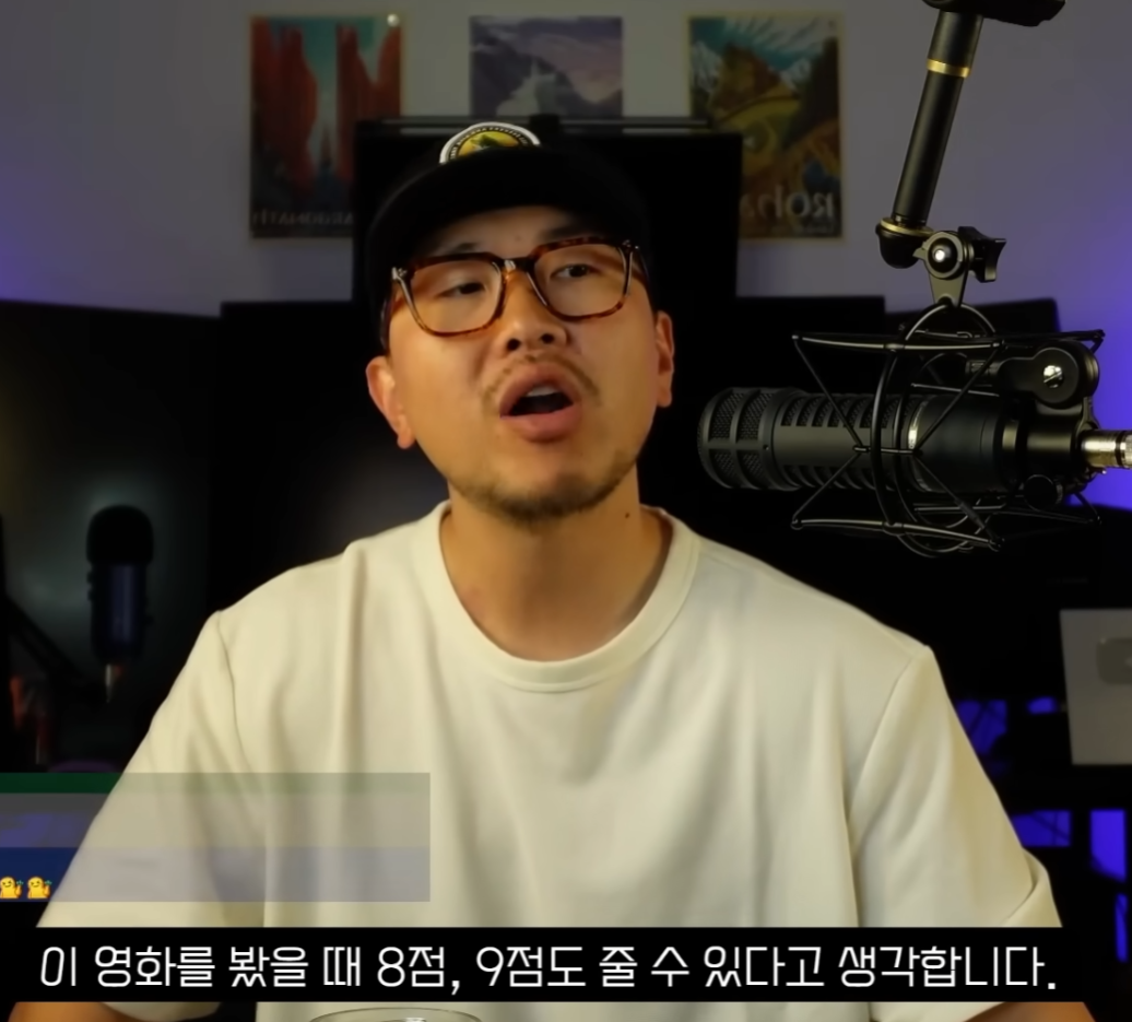 오디세이 IMAX 유투버 리뷰 (미국 현지 관람) | 인스티즈