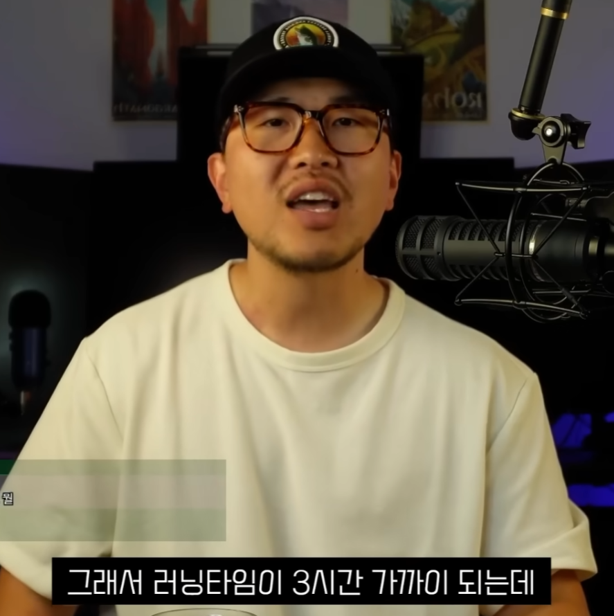 오디세이 IMAX 유투버 리뷰 (미국 현지 관람) | 인스티즈