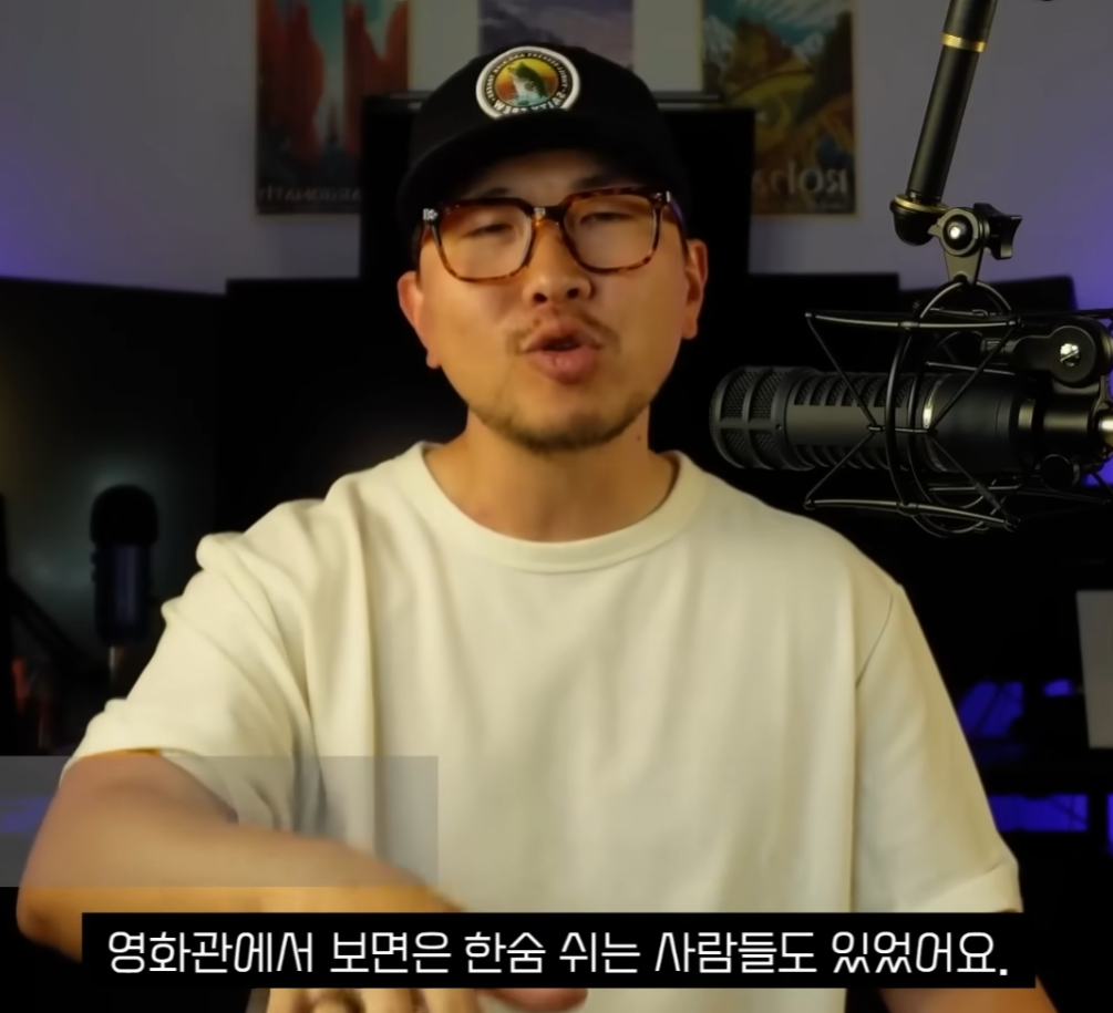 오디세이 IMAX 유투버 리뷰 (미국 현지 관람) | 인스티즈
