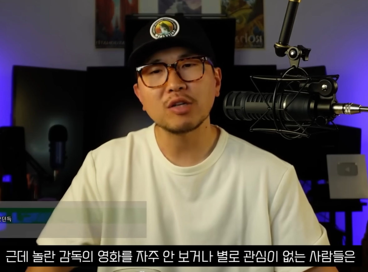 오디세이 IMAX 유투버 리뷰 (미국 현지 관람) | 인스티즈