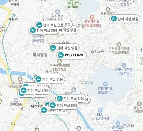 2026 춘천마라톤대회 숙박요금 근황 | 인스티즈