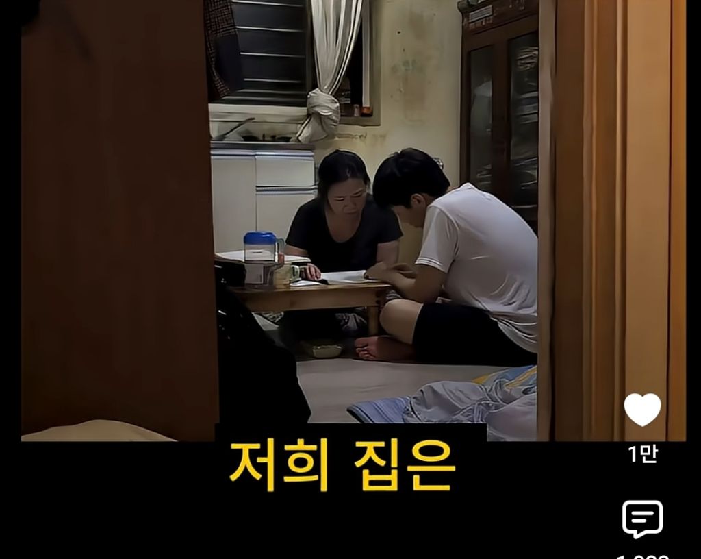 희망 하나지키려 8년 붙잡은 수험생 | 인스티즈