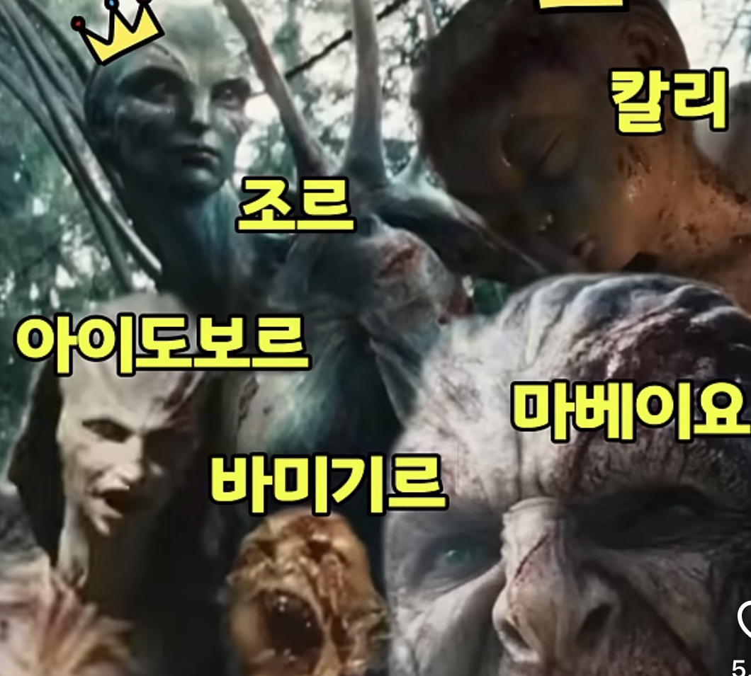 호프는 굉장히 기독교적인 영화다? 아예 새로운 관점 해석 (강스포) | 인스티즈