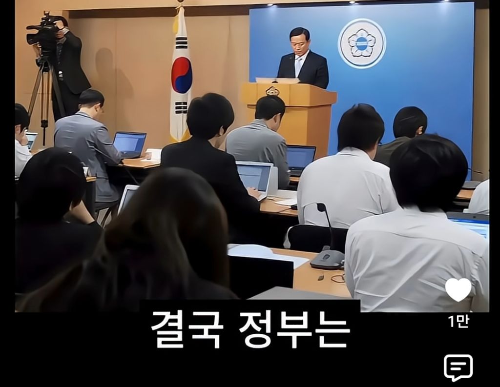 희망 하나지키려 8년 붙잡은 수험생 | 인스티즈