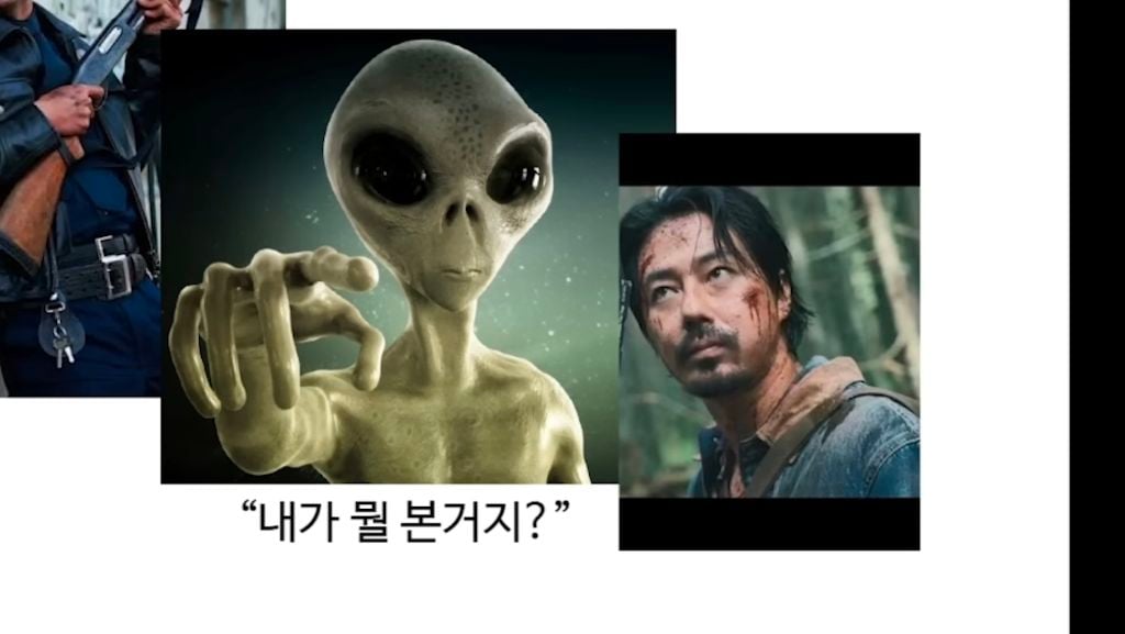 진돌이 본 스포 없는 영화 호프 후기 | 인스티즈