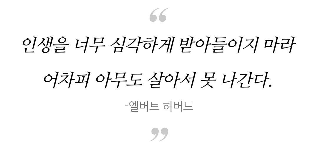 귀엽고 재밌는 짤 모음 | 인스티즈