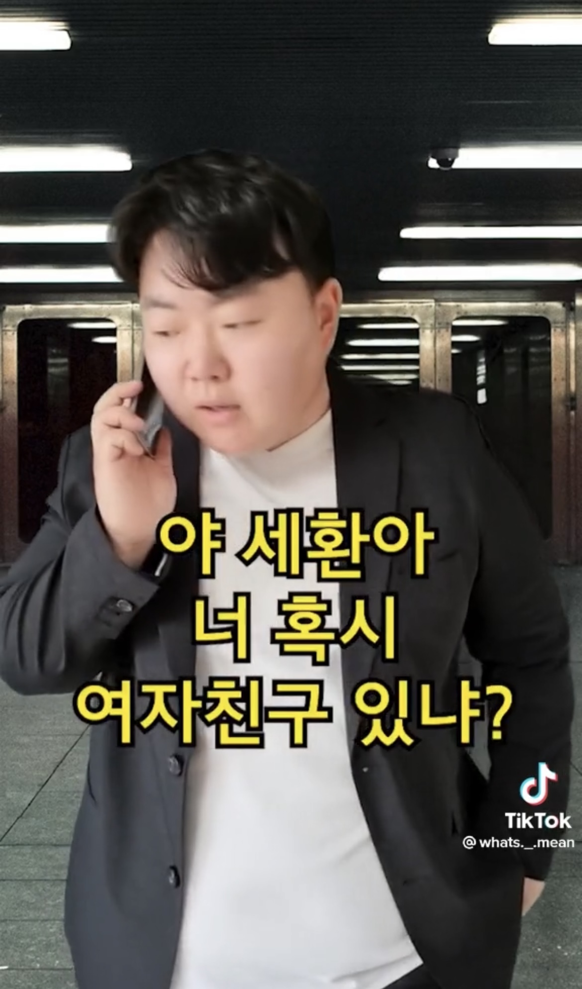 제주도에서 클럽 문화가 많이 발달하지 못하는 이유 | 인스티즈