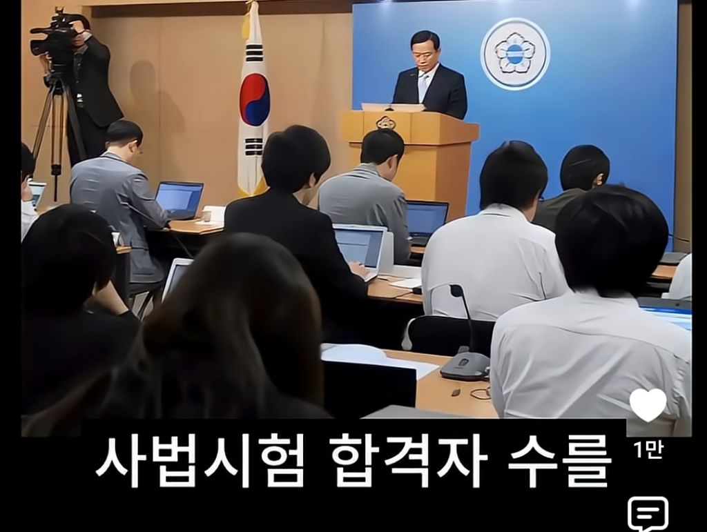 희망 하나지키려 8년 붙잡은 수험생 | 인스티즈