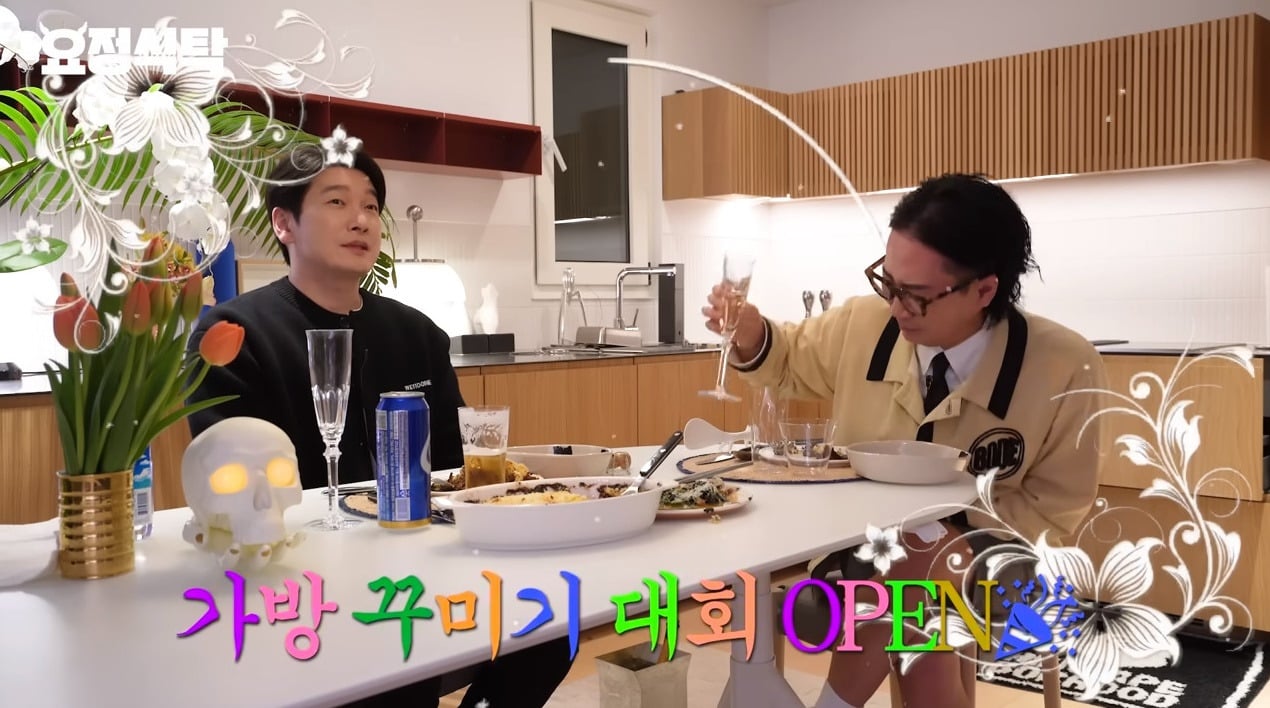 본인도 극성 학부모라는거 알고있는 조승우 | 인스티즈