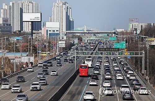 다자녀 고속도로 통행료 10~20% 할인…장애인 대여 차량도 | 인스티즈