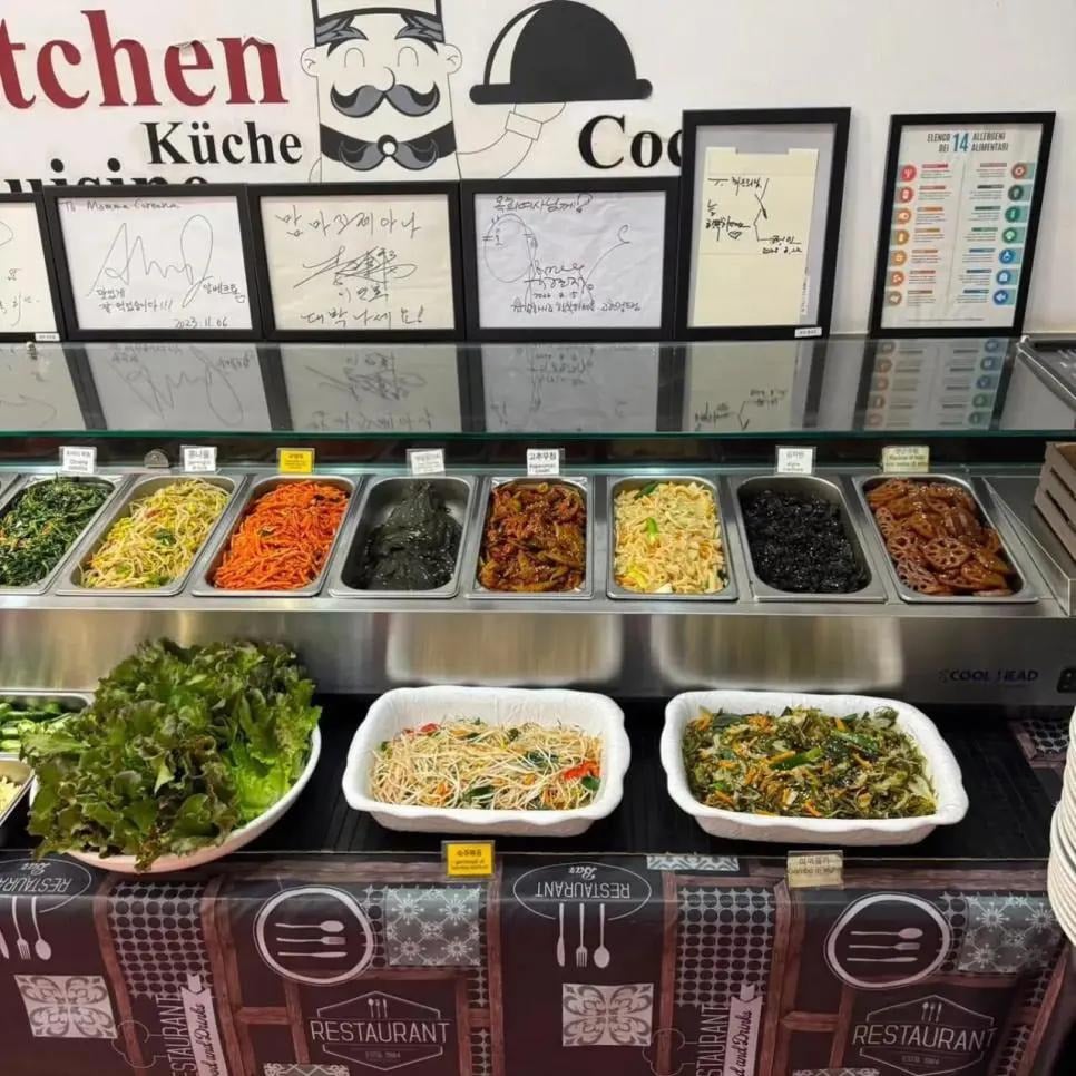 맛있는 한식뷔페는 항상 우리집에서 멀리 있어 ㅠㅠ | 인스티즈