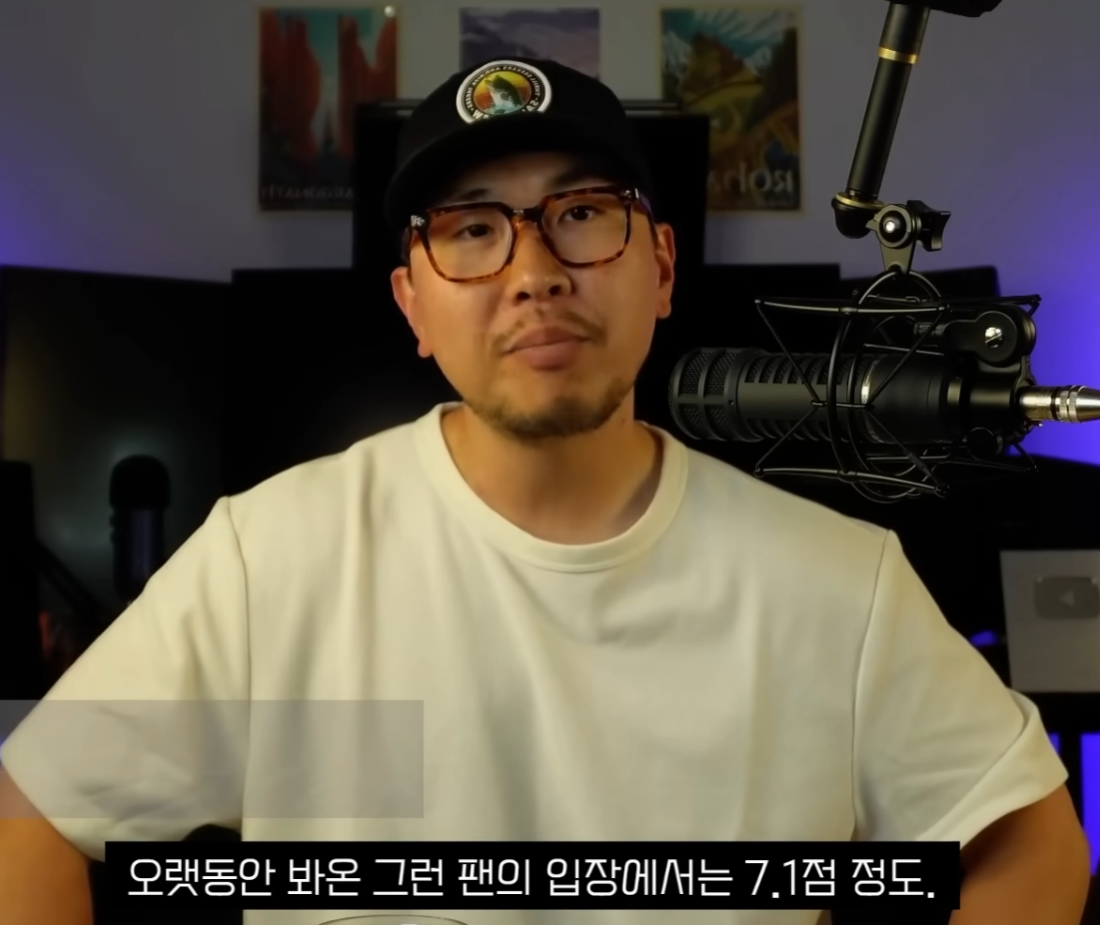 오디세이 IMAX 유투버 리뷰 (미국 현지 관람) | 인스티즈