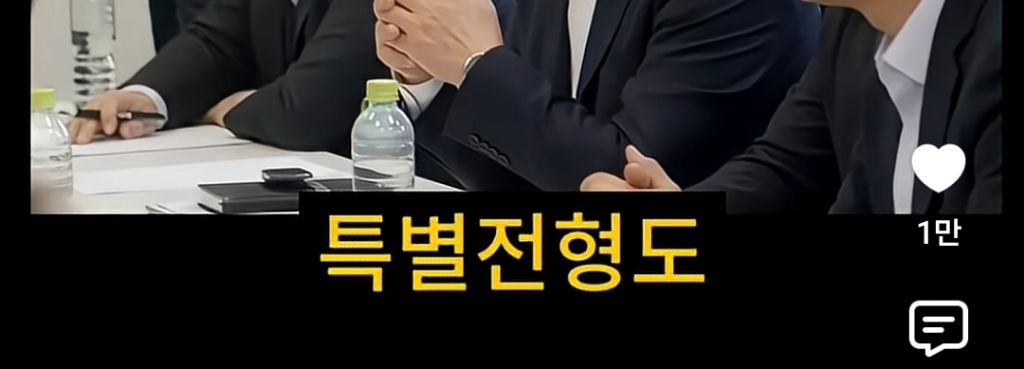 희망 하나지키려 8년 붙잡은 수험생 | 인스티즈