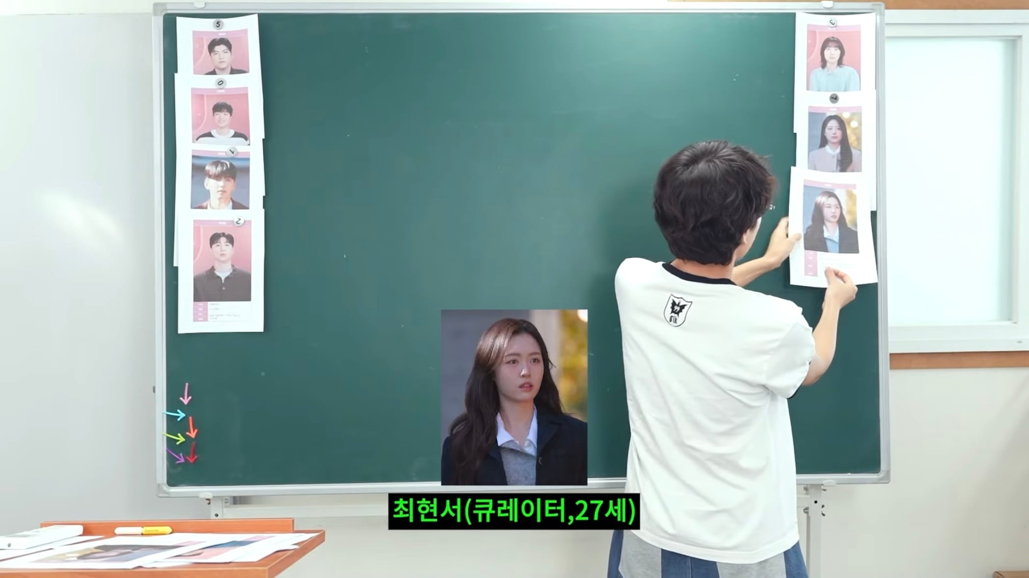 하말넘많 오타쿠들 인격살인 | 인스티즈