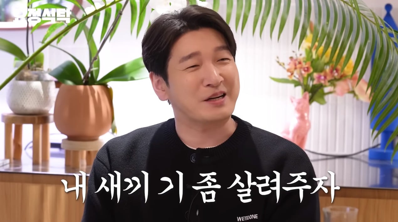 본인도 극성 학부모라는거 알고있는 조승우 | 인스티즈
