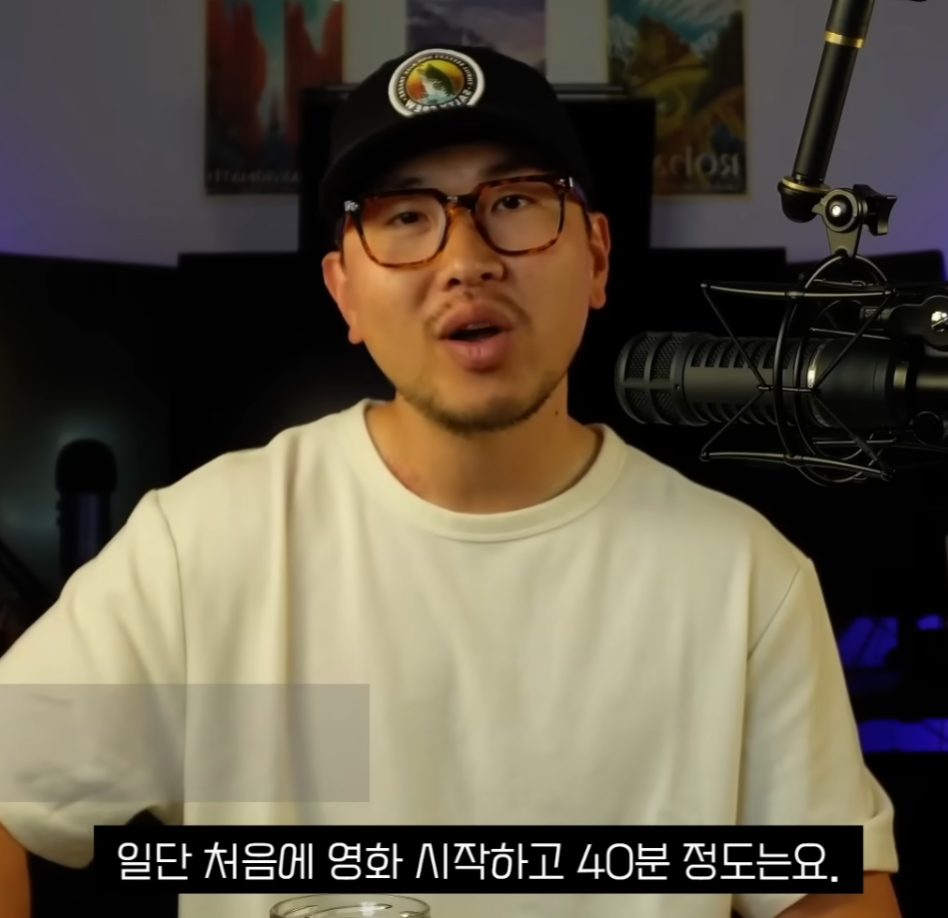 오디세이 IMAX 유투버 리뷰 (미국 현지 관람) | 인스티즈