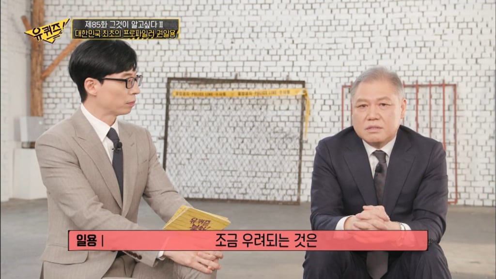 2009 강호순 이후로 연쇄살인범이 한국에 나타나지 않는 이유 | 인스티즈