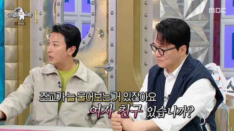 진짜 사나이에서 여자 친구로 박건형 얼차려 주었던 교관 근황 | 인스티즈