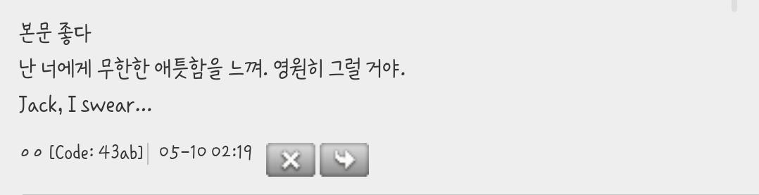 너네 영화보면서 아 이건 진짜 잊을수가 없는 대사다 했던거 잇냐 | 인스티즈