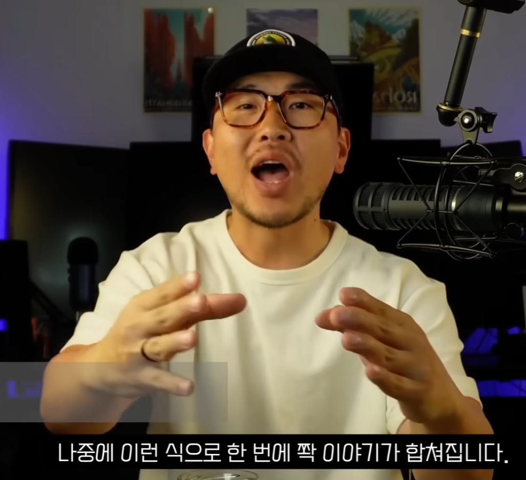 오디세이 IMAX 유투버 리뷰 (미국 현지 관람) | 인스티즈