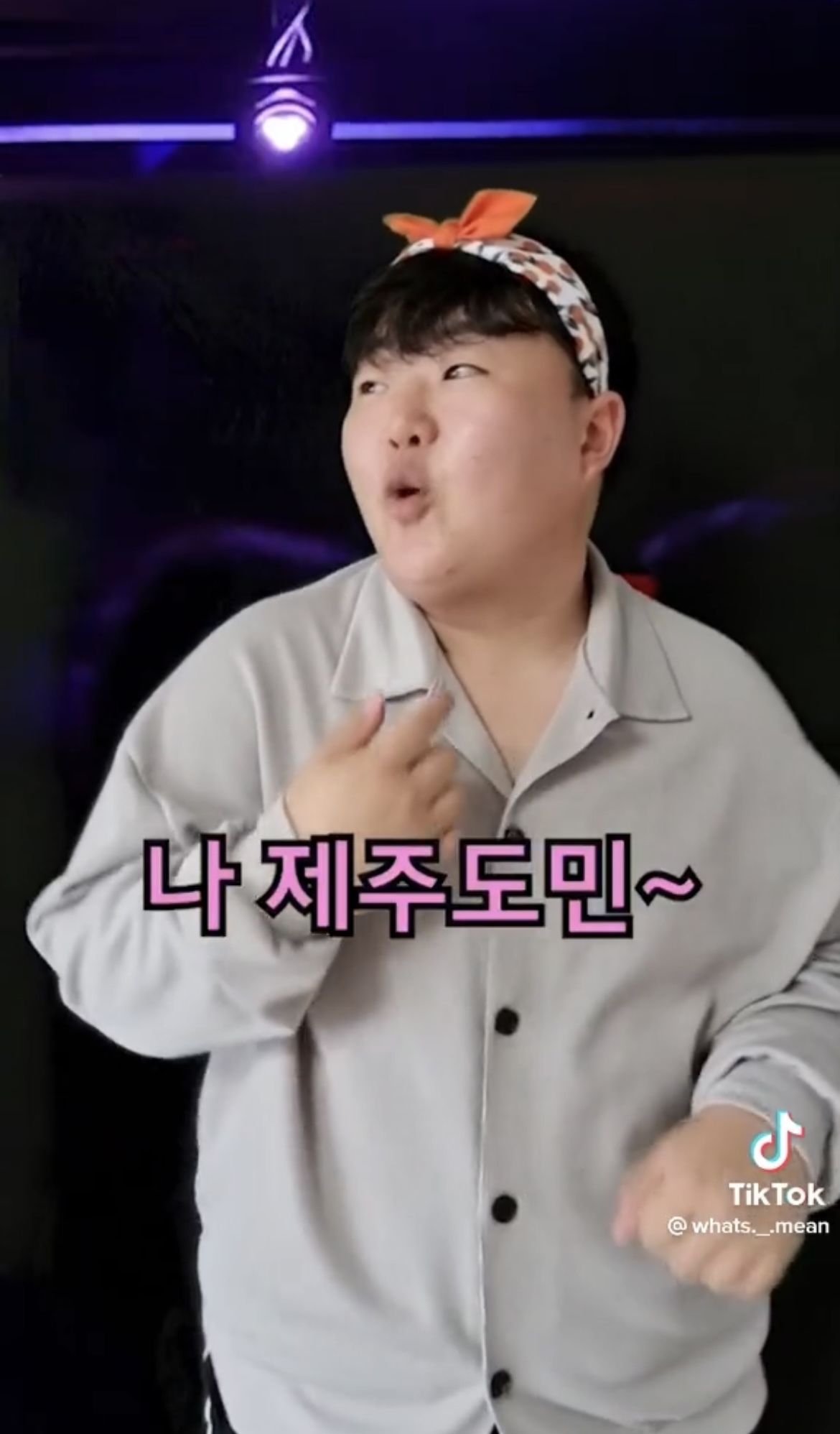 제주도에서 클럽 문화가 많이 발달하지 못하는 이유 | 인스티즈