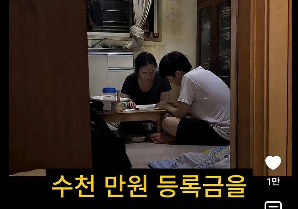 희망 하나지키려 8년 붙잡은 수험생 | 인스티즈