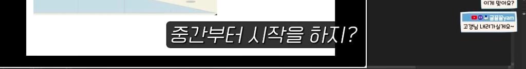 진돌이 본 스포 없는 영화 호프 후기 | 인스티즈