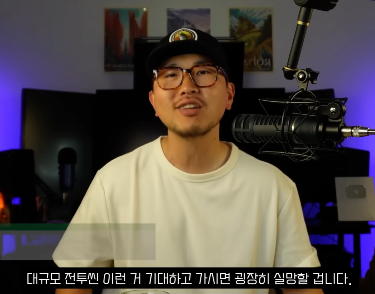 오디세이 IMAX 유투버 리뷰 (미국 현지 관람) | 인스티즈