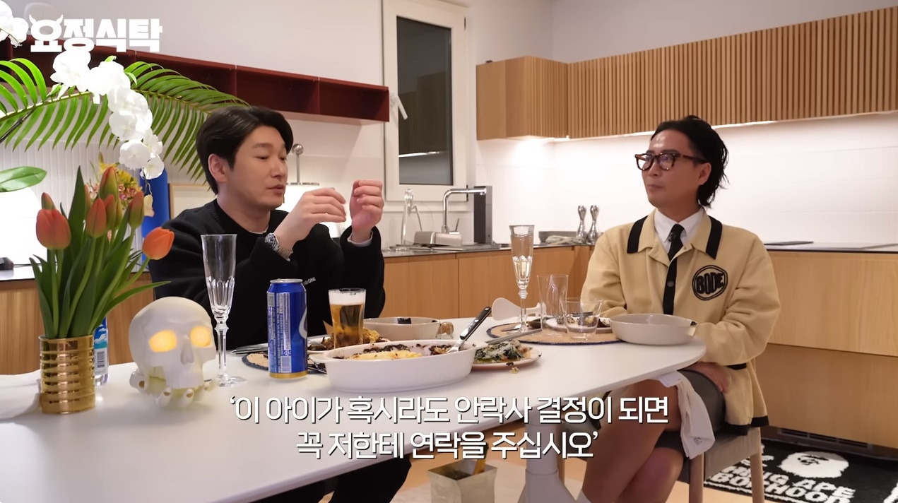 본인도 극성 학부모라는거 알고있는 조승우 | 인스티즈