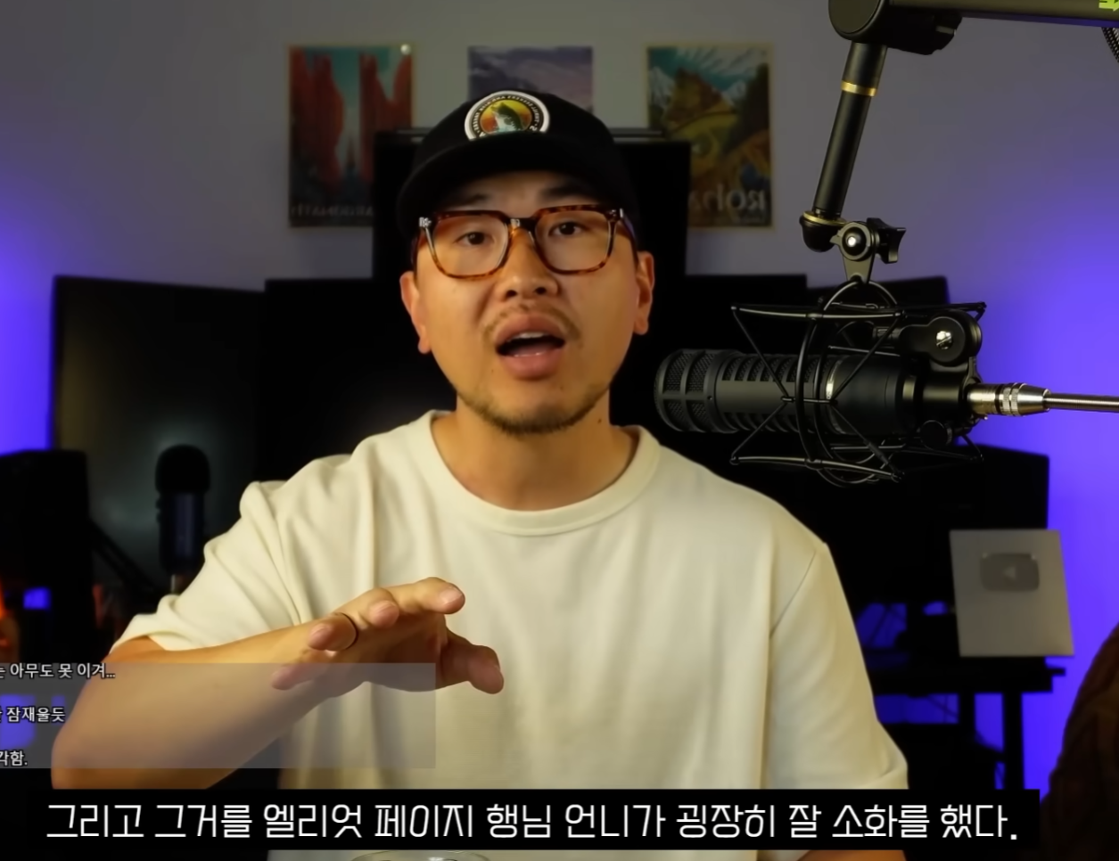 오디세이 IMAX 유투버 리뷰 (미국 현지 관람) | 인스티즈