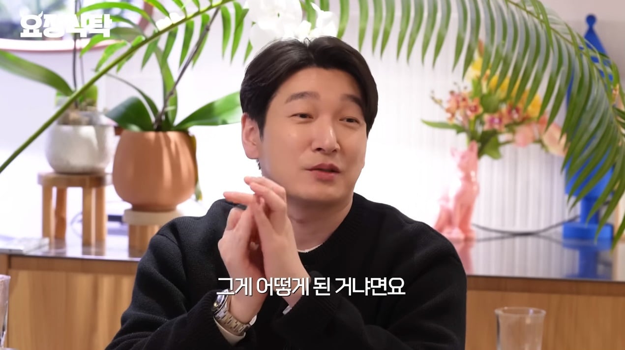 본인도 극성 학부모라는거 알고있는 조승우 | 인스티즈