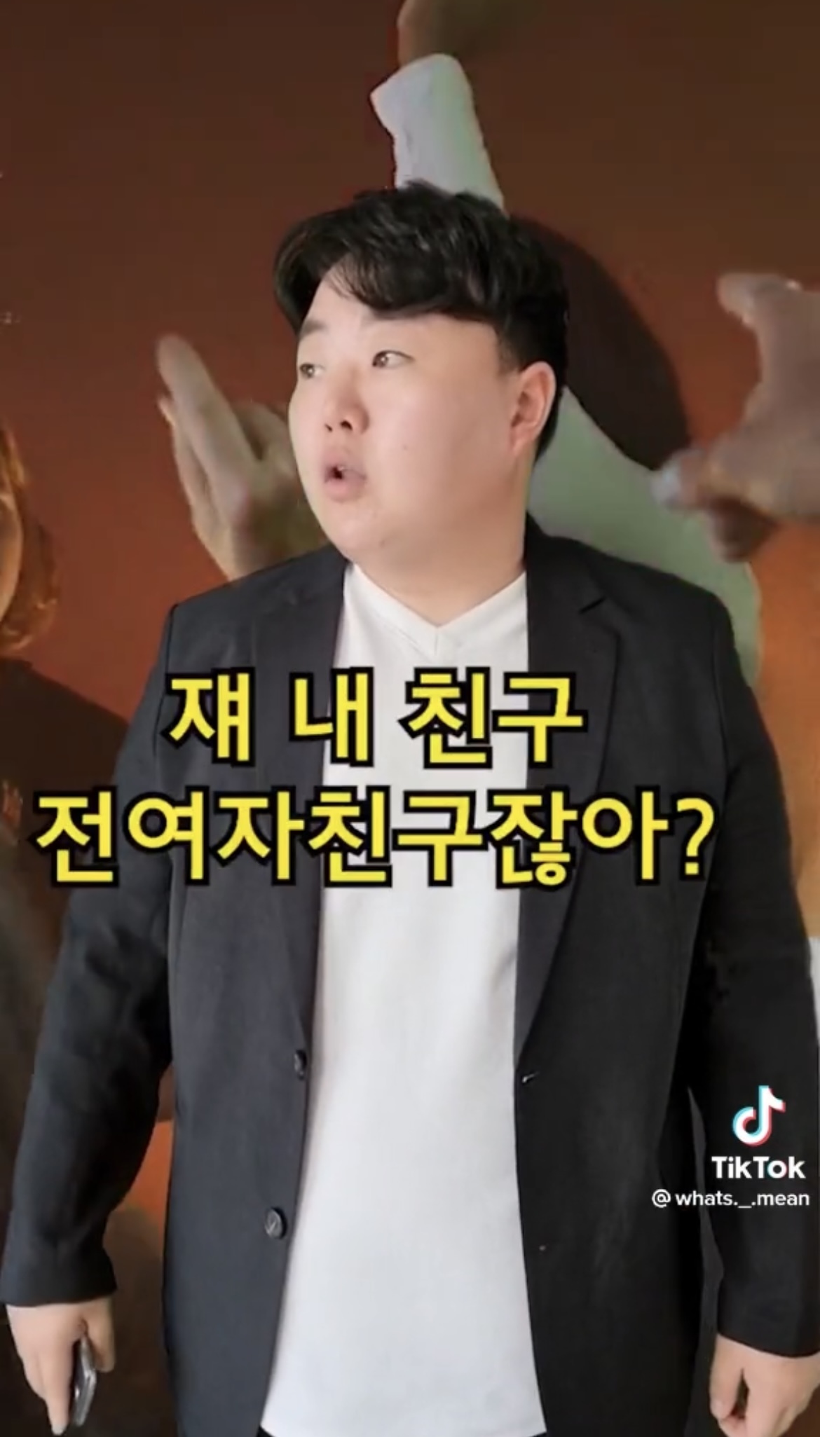 제주도에서 클럽 문화가 많이 발달하지 못하는 이유 | 인스티즈