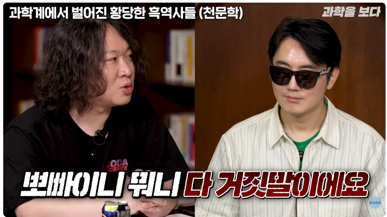 시금치에 철분 없는거 알았어? | 인스티즈