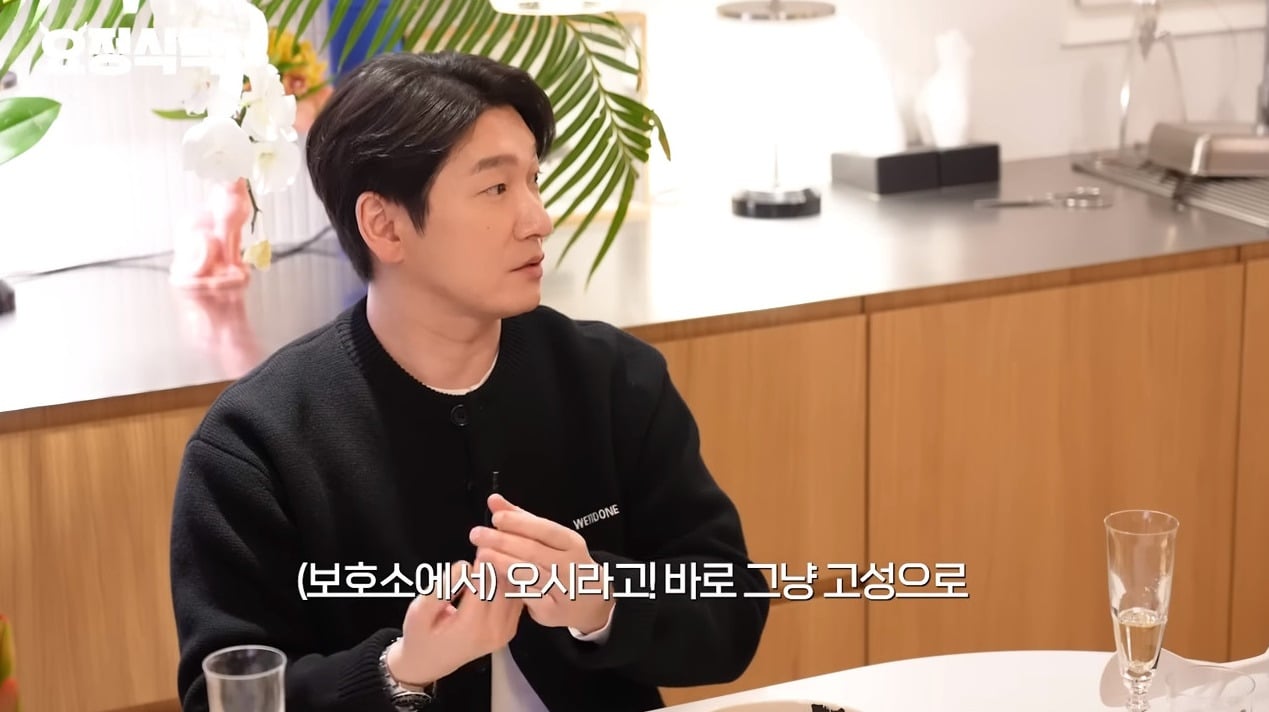 본인도 극성 학부모라는거 알고있는 조승우 | 인스티즈