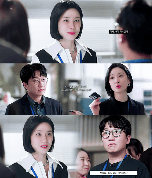 드라마 대행사에서 칼단발한 이보영 | 인스티즈