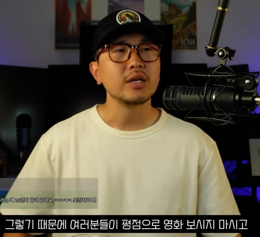 오디세이 IMAX 유투버 리뷰 (미국 현지 관람) | 인스티즈