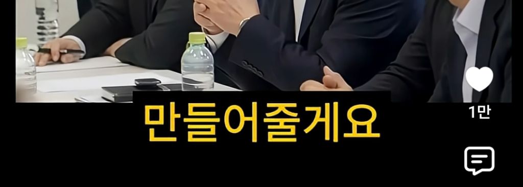 희망 하나지키려 8년 붙잡은 수험생 | 인스티즈