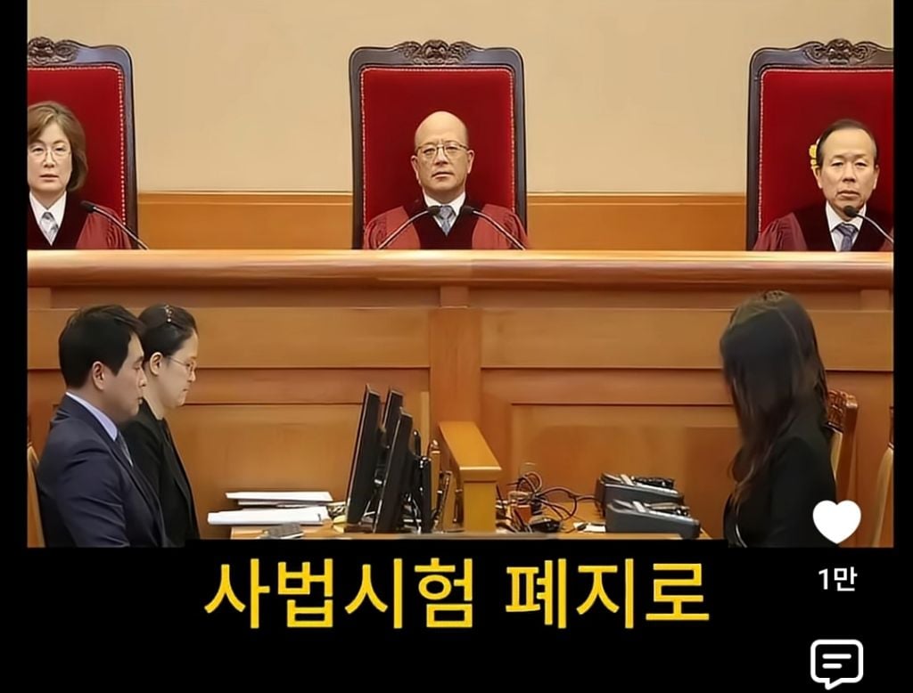 희망 하나지키려 8년 붙잡은 수험생 | 인스티즈