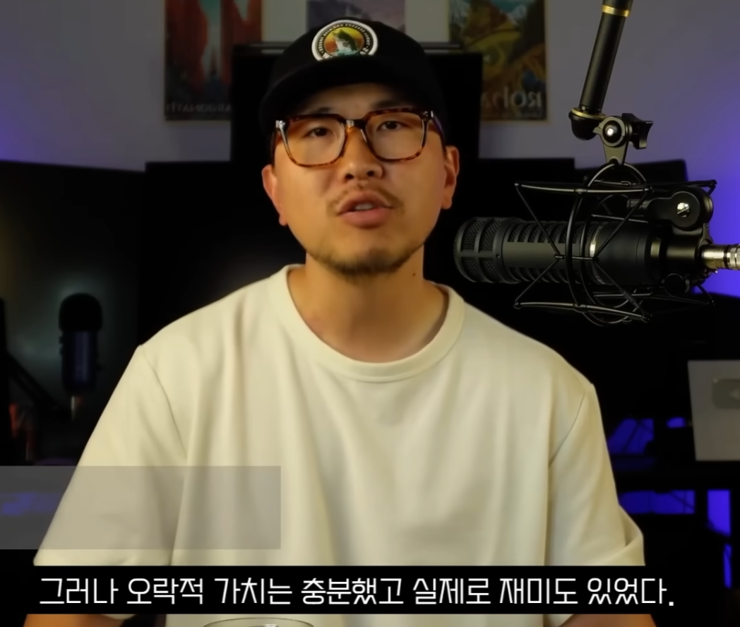 오디세이 IMAX 유투버 리뷰 (미국 현지 관람) | 인스티즈
